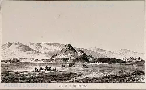 فهرست نخستین اثار ملی ثبت شده در ایران